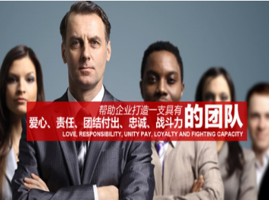 武进要账公司